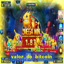 valor do bitcoin em 2020